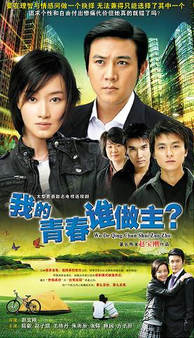 dvd-201004/19/adbbfbac-9681-40a1-a01a-92a5cff92f13.jpg