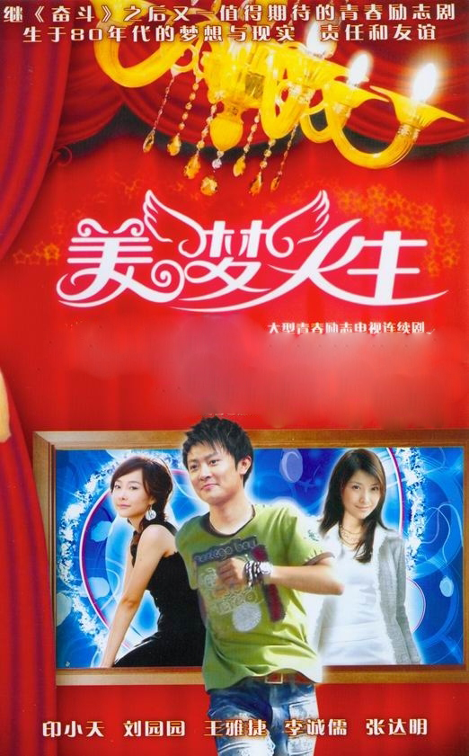 dvd-201006/20/f28b454c-1c36-415e-b06e-a1351e134961.jpg