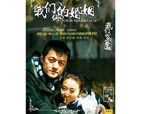 dvd-201006/29/c56ed9d2-023d-445b-b5ca-28435e625e5e.jpg