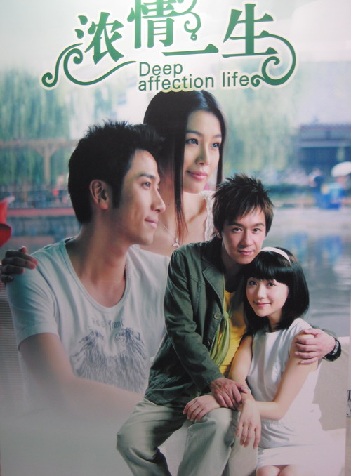 dvd-201007/13/a7e52eb0-da49-4635-8b74-3e76b9c545db.jpg