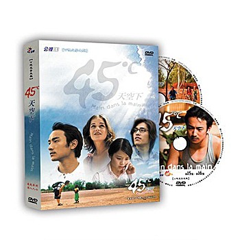 dvd-201007/3/a998fe34-a0f1-48fe-9b63-73dc6e1dd146.jpg