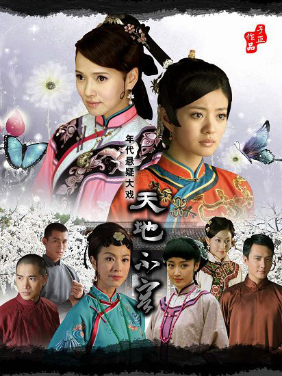 dvd-201007/6/6a52123d-2b80-46a8-8755-54a41e634d6a.jpg