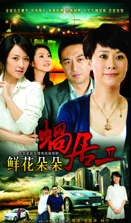 dvd-201008/10/aec7353c-f510-4ccc-b3f9-4ea967d9d0c6.jpg