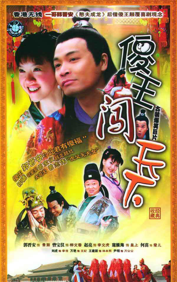 dvd-201008/30/9a3f27ff-4728-42c2-944a-16ae036b2fd6.jpg