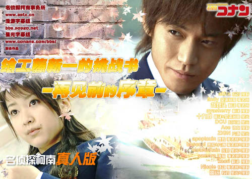 dvd-201010/19/135c42d1-6ff7-463c-827b-6d9ff5aaad8f.jpg