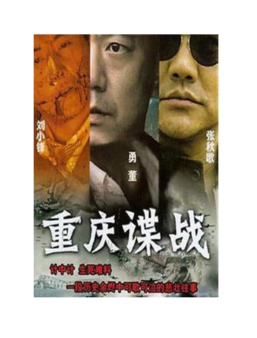 dvd-201010/19/3ab11748-8323-434a-8d4a-c4538aca9879.jpg