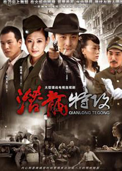 dvd-201012/31/f79cb749-14cc-415a-927e-d72c840c3ff8.jpg