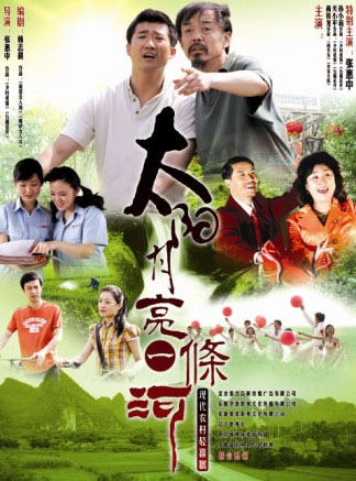 dvd-201101/19/42bdf44a-9400-49e8-9659-3ea04a57cd81.jpg