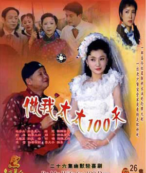 dvd-201101/24/dfc135cd-9cc1-4e91-a93d-2b33887e81c0.jpg