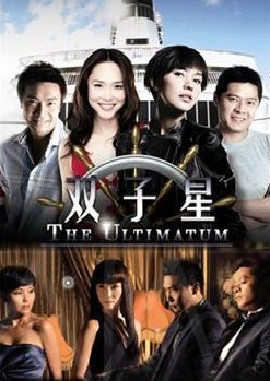 dvd-201102/11/e2a97742-0a57-437e-a85f-ba40f254b06a.jpg