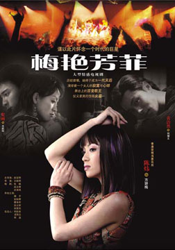 dvd-201102/17/d8ea438d-7533-4610-b5db-40e71a192043.jpg