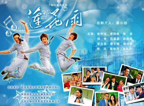 dvd-201102/27/f56802ed-724a-4316-bfa6-85185c6c6eee.jpg