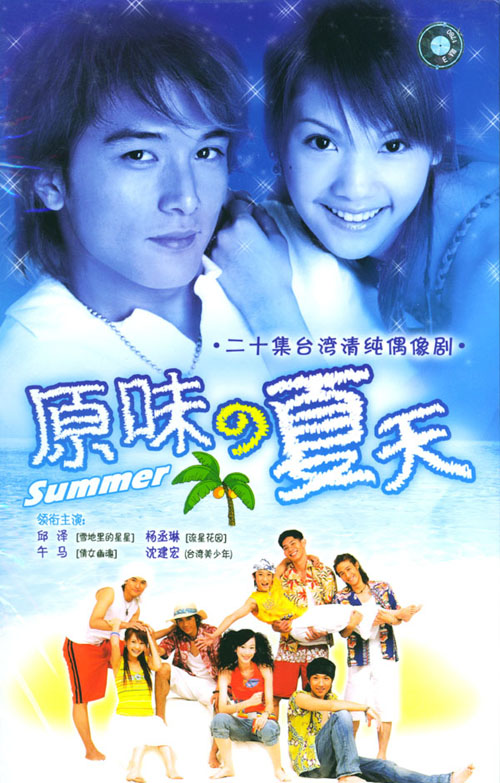 dvd-201103/24/a9006939-9682-42ac-9aeb-275d2d3d35e2.jpg