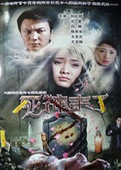 dvd-201103/3/b58dffdd-101e-46c6-a33d-eca021f1ec19.jpg