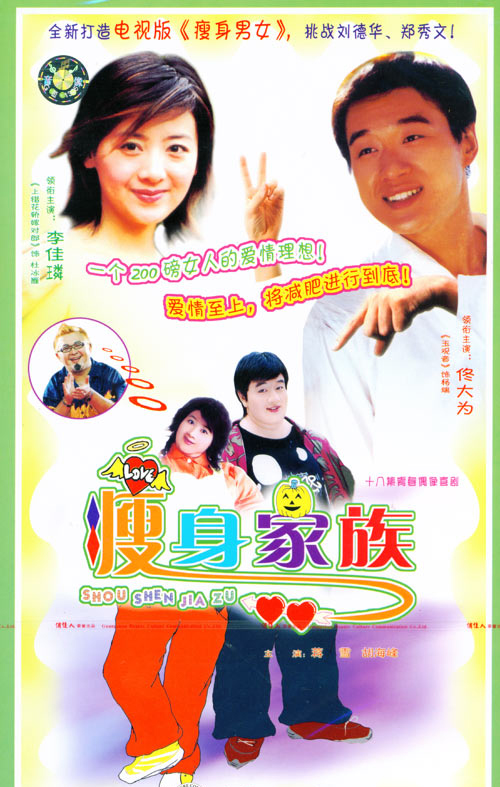 dvd-201104/21/6ae8b9a4-0b5d-48d1-8887-4d83f720f61e.jpg