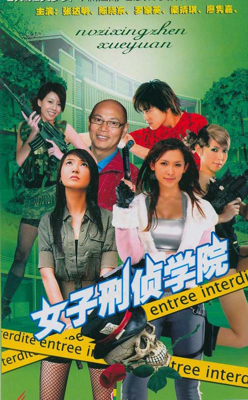 dvd-201105/24/1b7e0833-4bbf-472d-b385-59ea3a2907f9.jpg