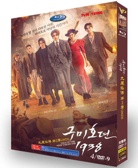 dvd-202306/12/bd2ffea7-771b-43df-ace0-a8828171d11e.jpg