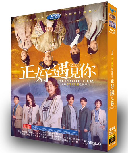 dvd-202306/17/85d0a613-1f71-4eee-b95a-1c54ca65250b.png