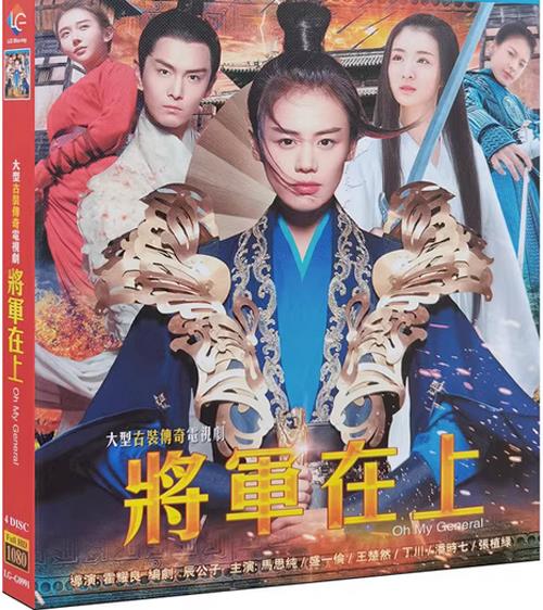 dvd-202308/18/491a3a62-e6db-4acf-8cd1-e8676ea7b3bd.png