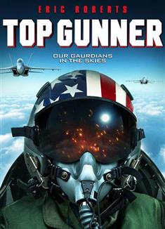 壯誌淩雲者/Top Gunner