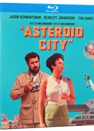 小行星城/小行星都市/小行星之城/Asteroid City (2023)